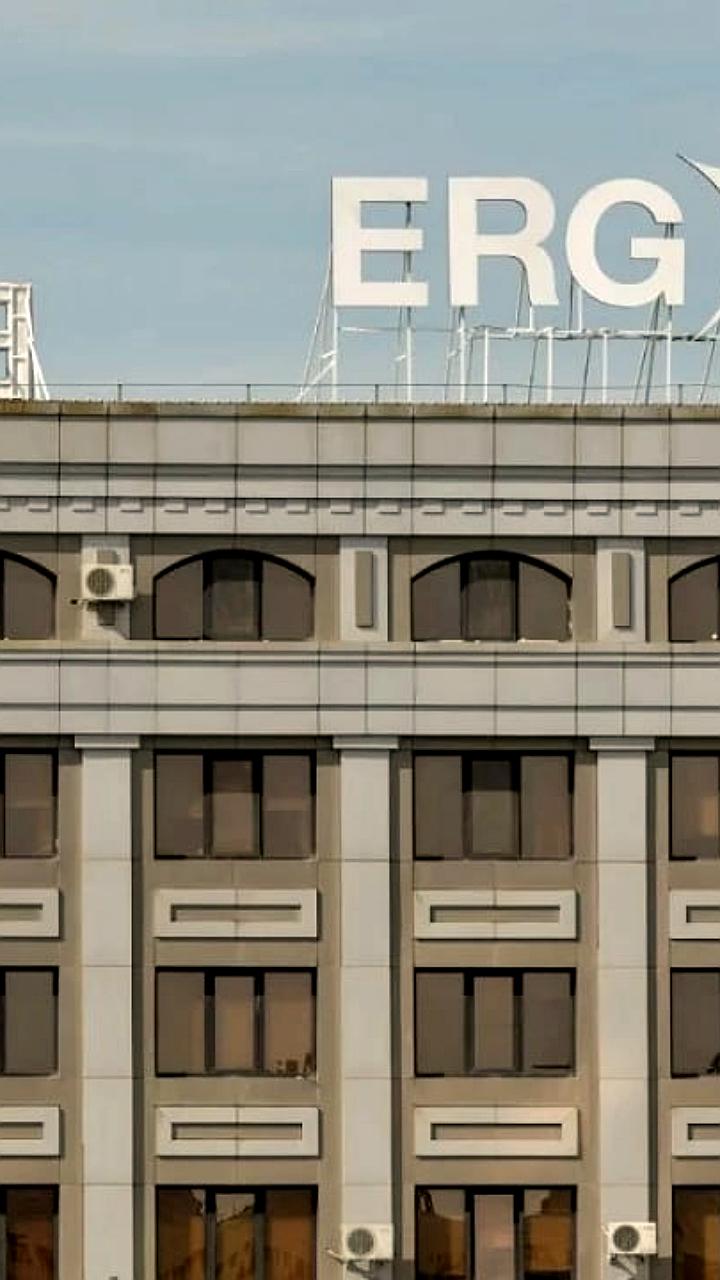 ERG получает до 100 млн долларов на развитие медных проектов в ДРК