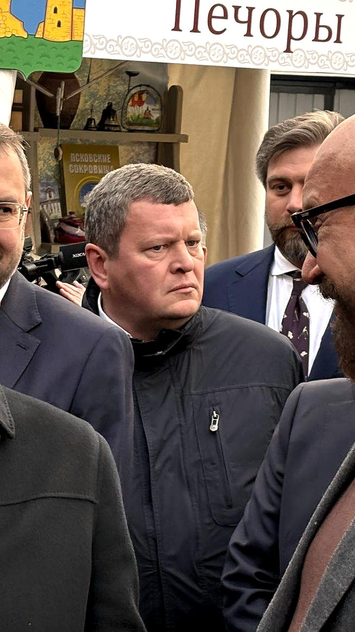 Круглый стол о сохранении культурного наследия малых городов России прошел в Доме РИО