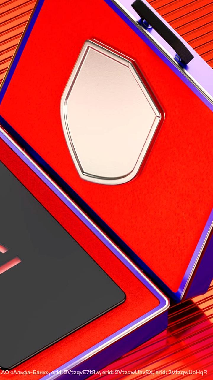Альфа-Банк запускает уникальную премиальную бизнес-кредитку с выгодными условиями