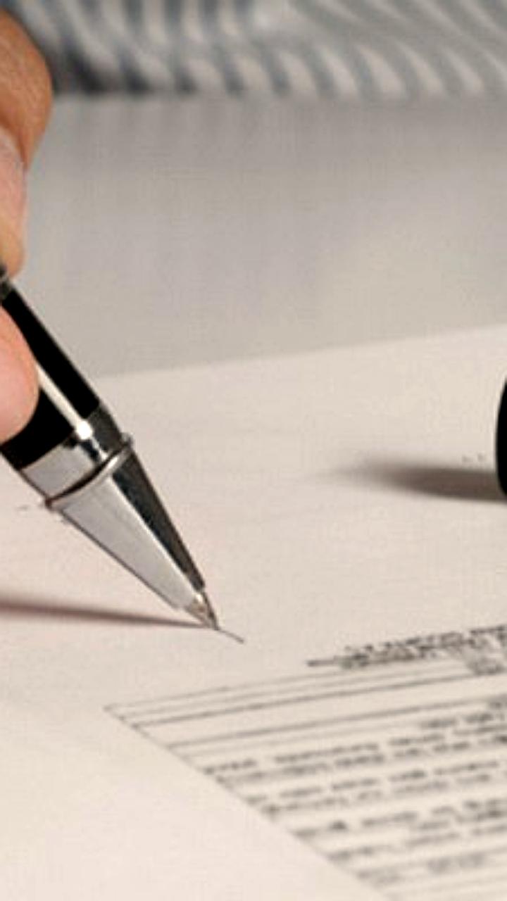 Антимонопольный комитет требует от Golden House устранить нарушения прав потребителей