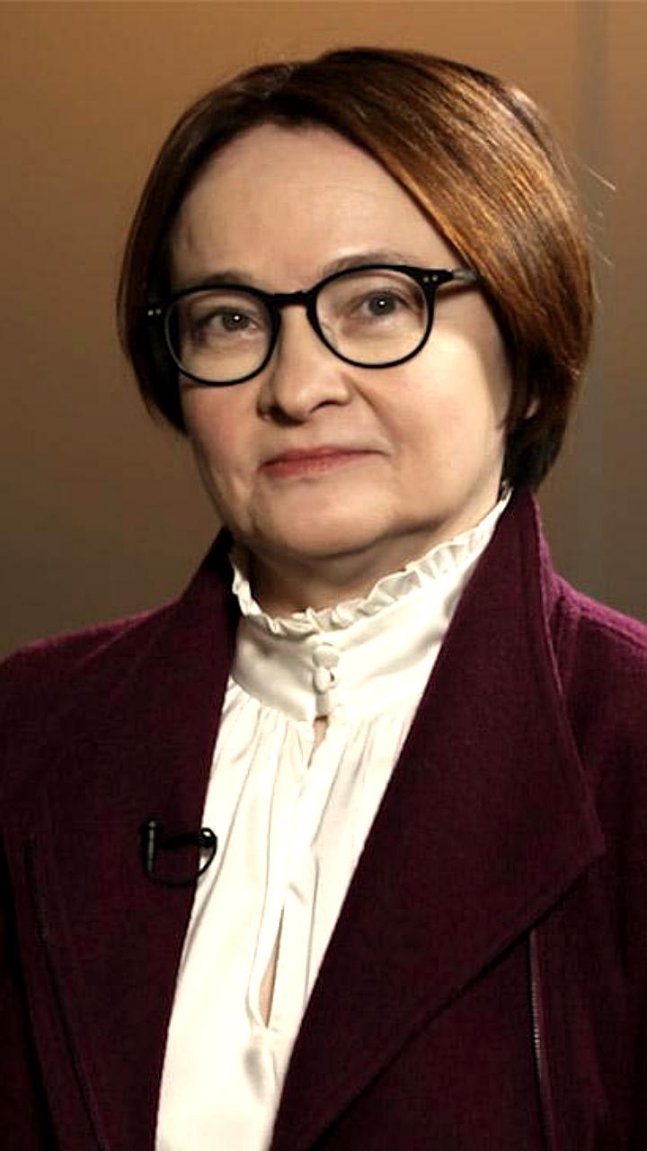 Набиуллина предупреждает о рисках инфляции из-за роста зарплат россиян