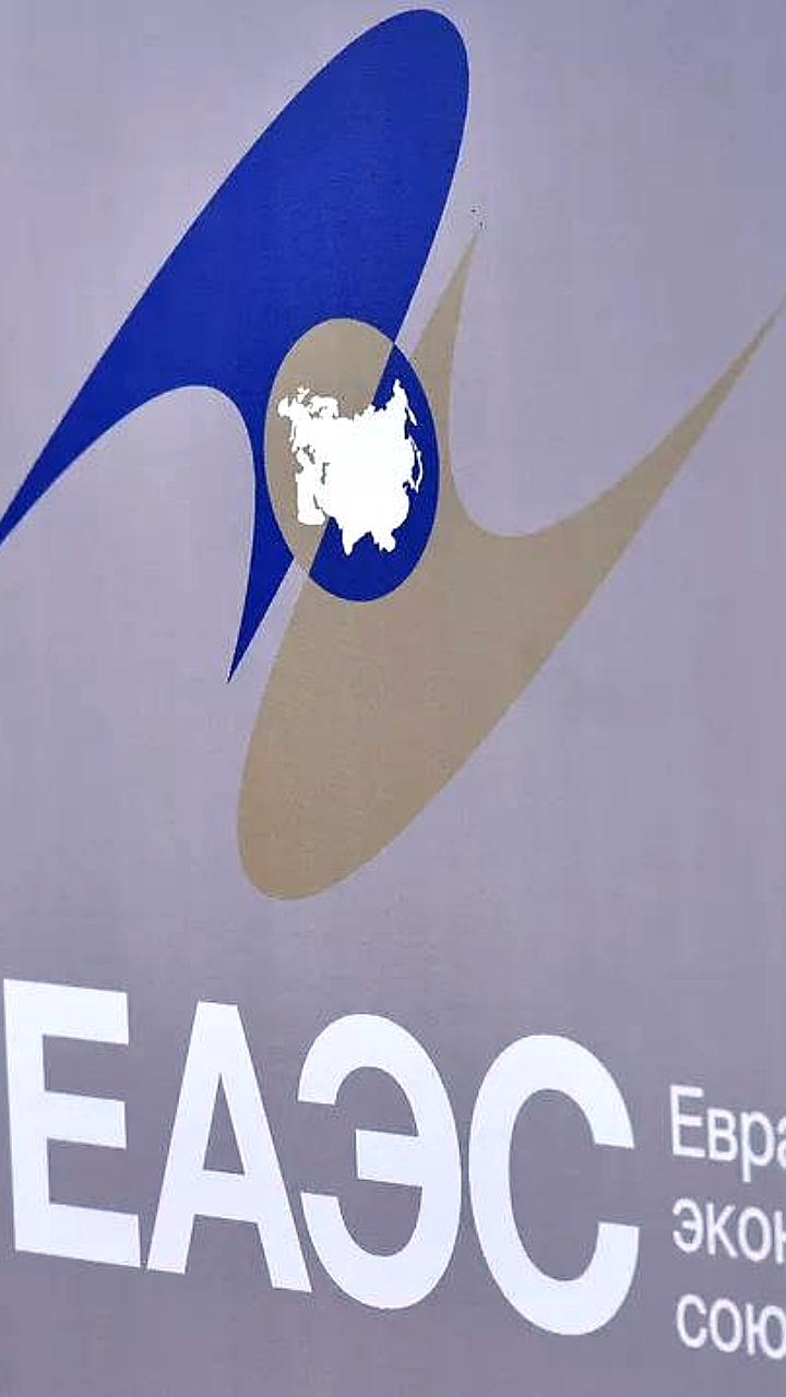 ЕАЭС и ВОЗ подписали новый план сотрудничества на 2026-2028 годы