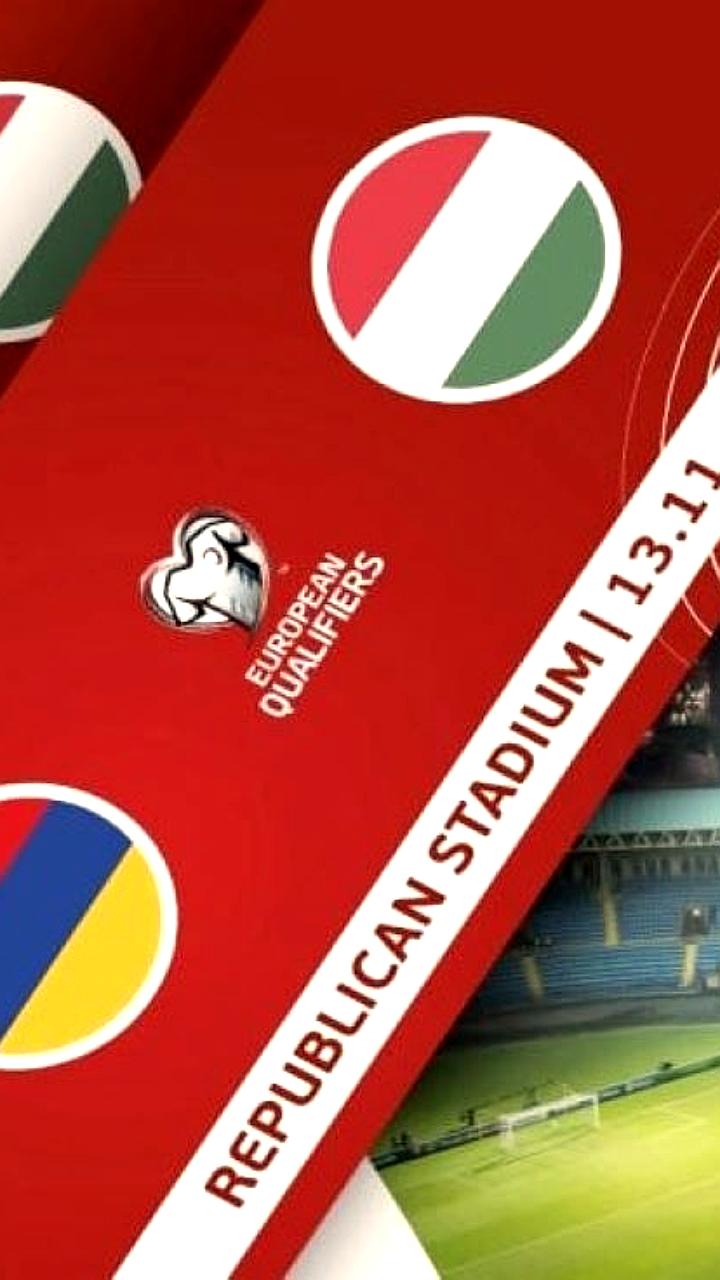 Старт продаж билетов на матч Армения - Венгрия 13 ноября