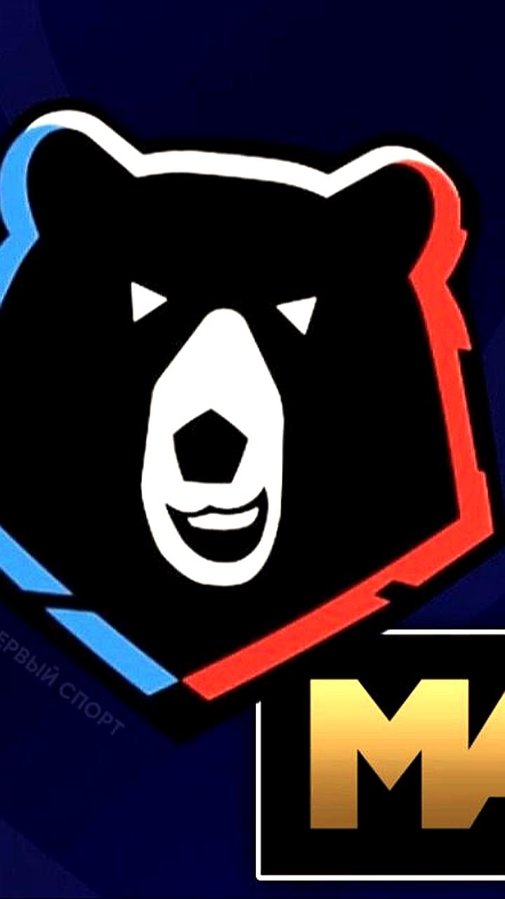 Матч ТВ продлил контракт на показ матчей РПЛ на четыре года