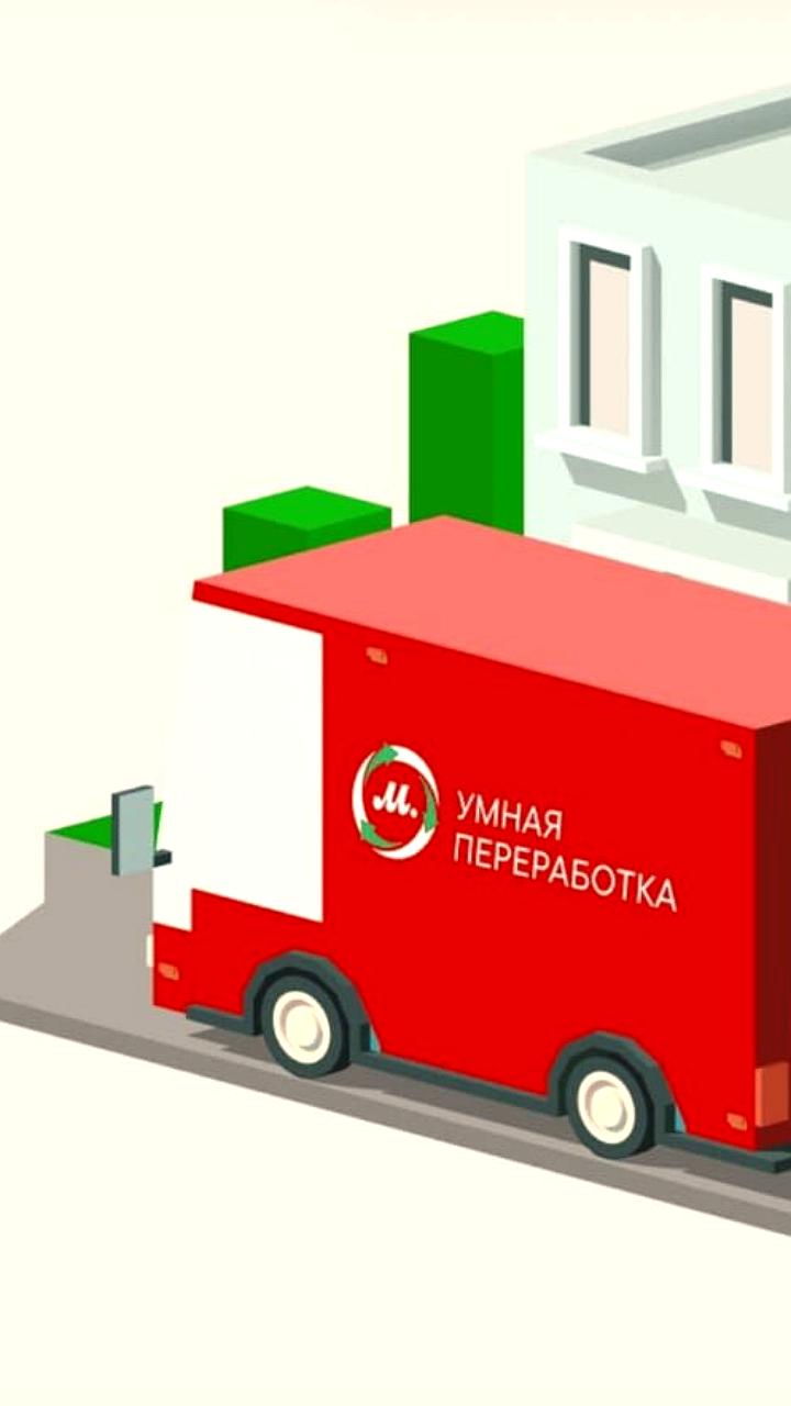 М Видео и Эльдорадо утилизировали 879 тонн электронных отходов за полгода