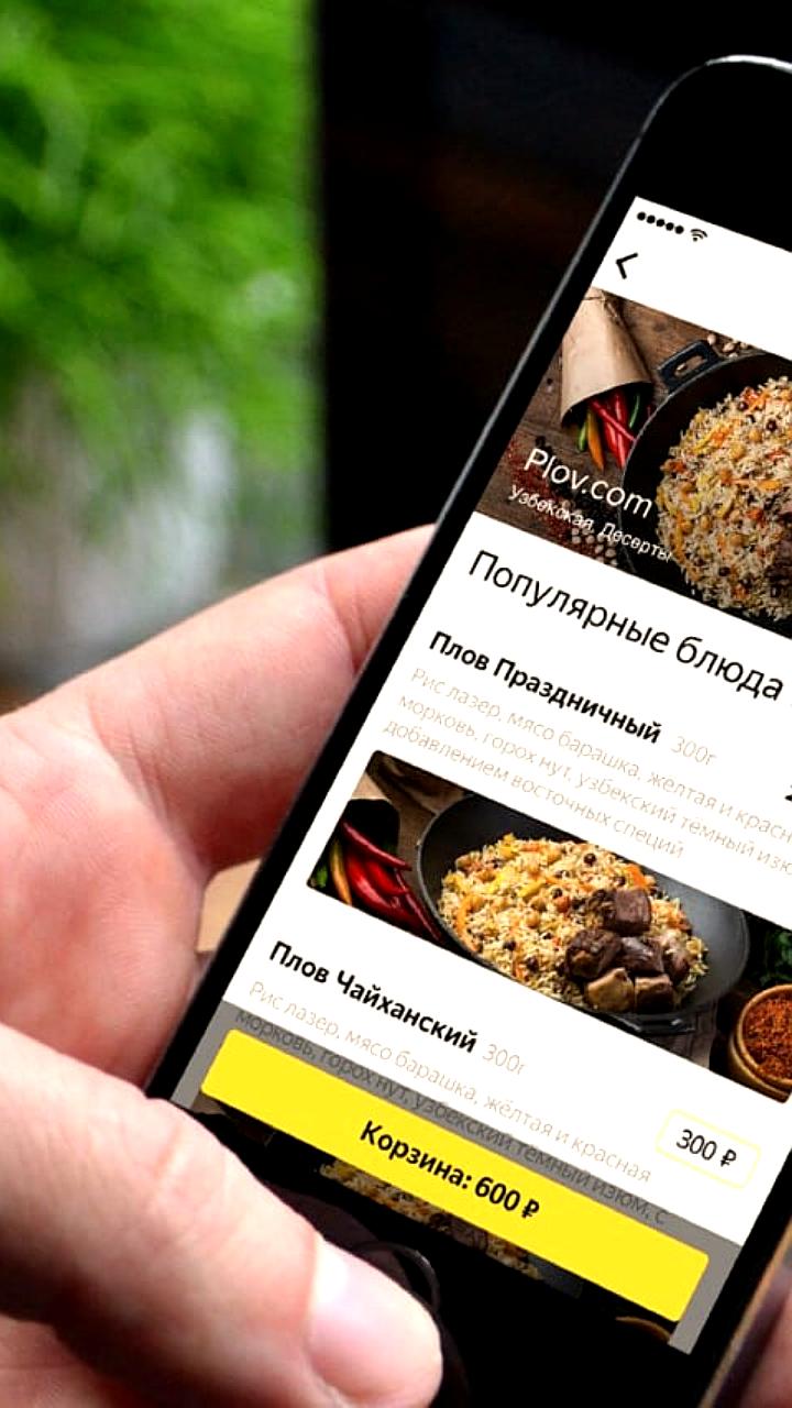 Исследование выявило уязвимости в приложениях доставки и онлайн аптек