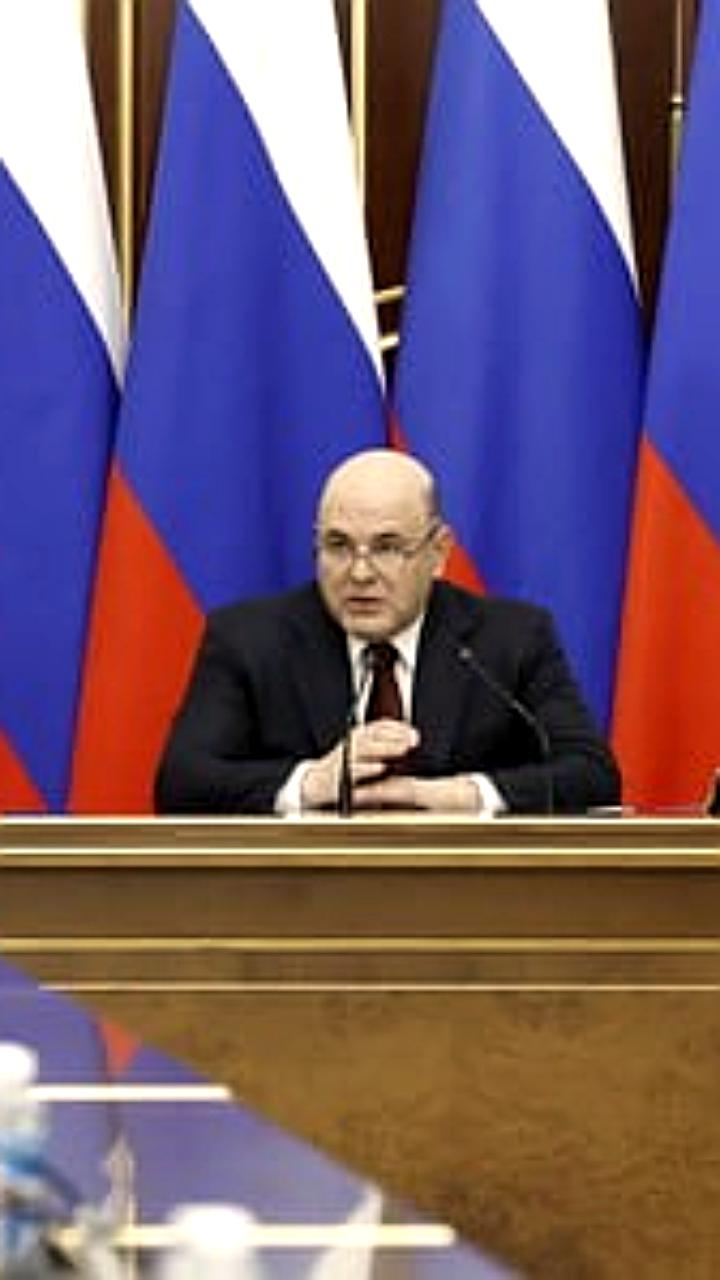 Правительство РФ расширяет поддержку предприятий в новых регионах с 1 января 2026 года