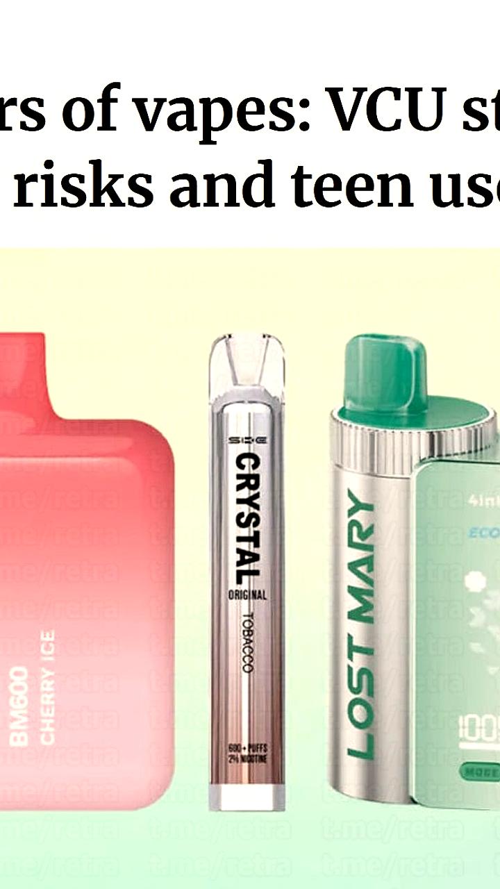 Исследование: Вейпы школьников содержат опасные загрязнения