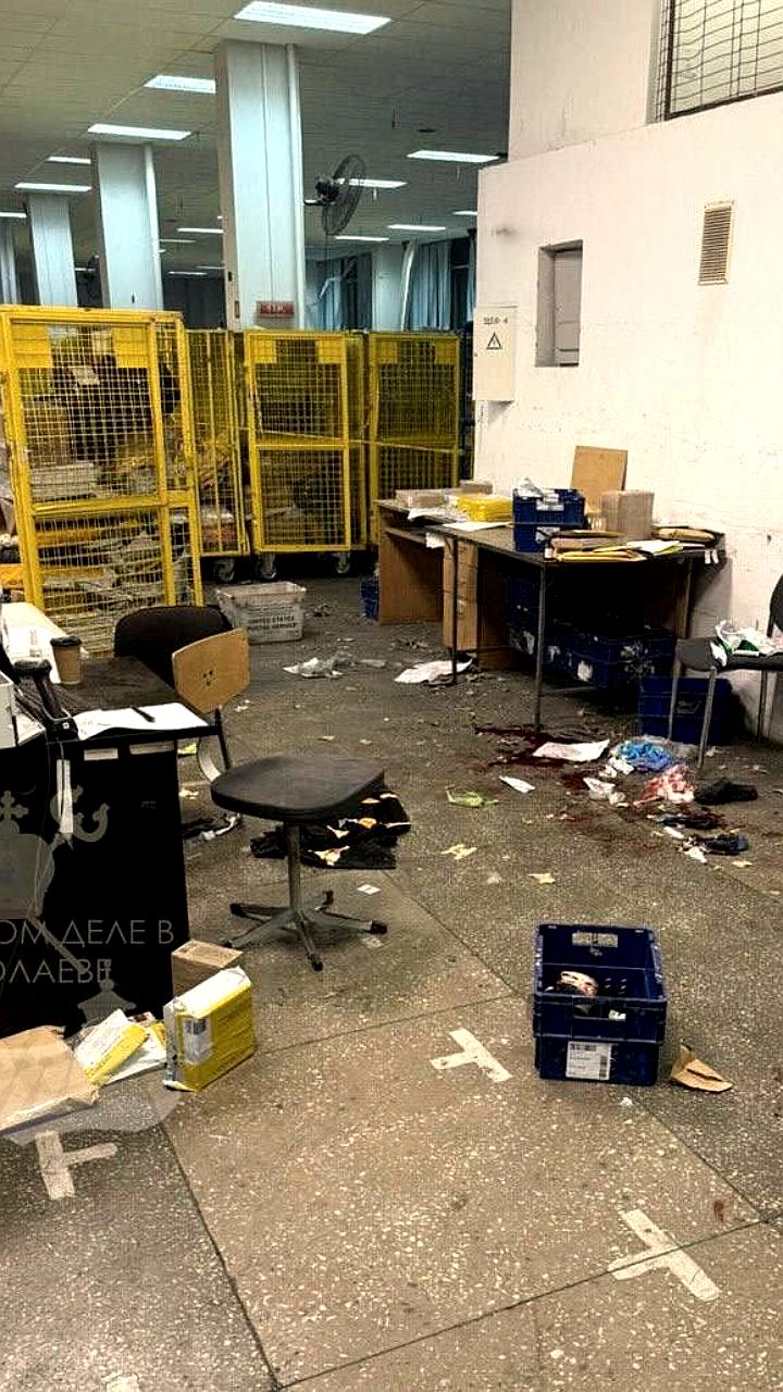 В Киеве на почте произошел взрыв посылки, пострадали пять сотрудников