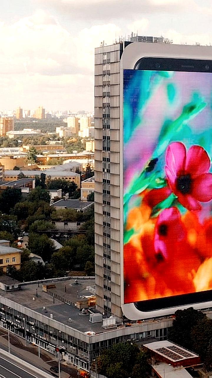 Торги на продажу здания Института Гидропроект стартуют в декабре