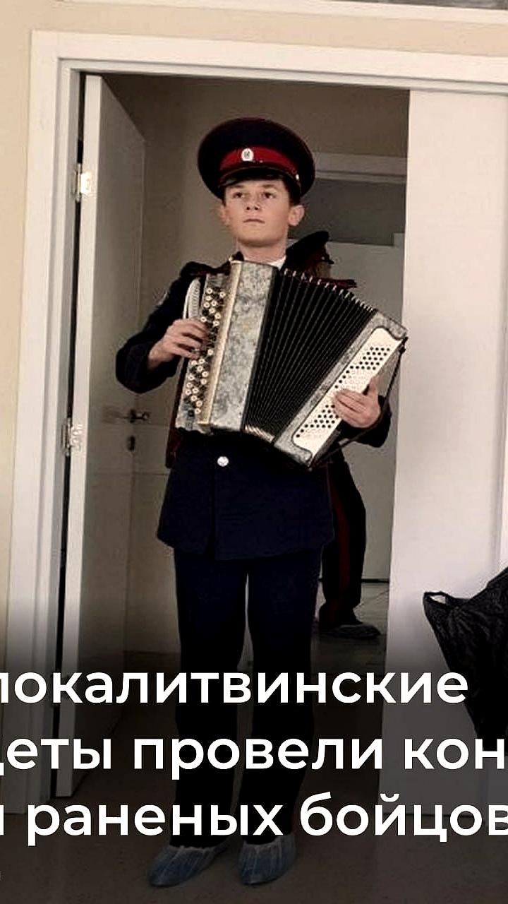 Ульяновские школьники и делегация из Калмыкии отметили память героев Великой Отечественной войны