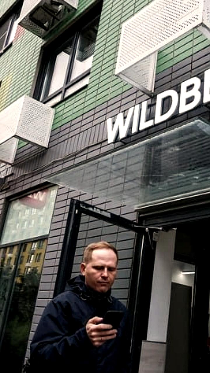 Маркетплейсы готовы к переговорам с банками о скидках на покупки