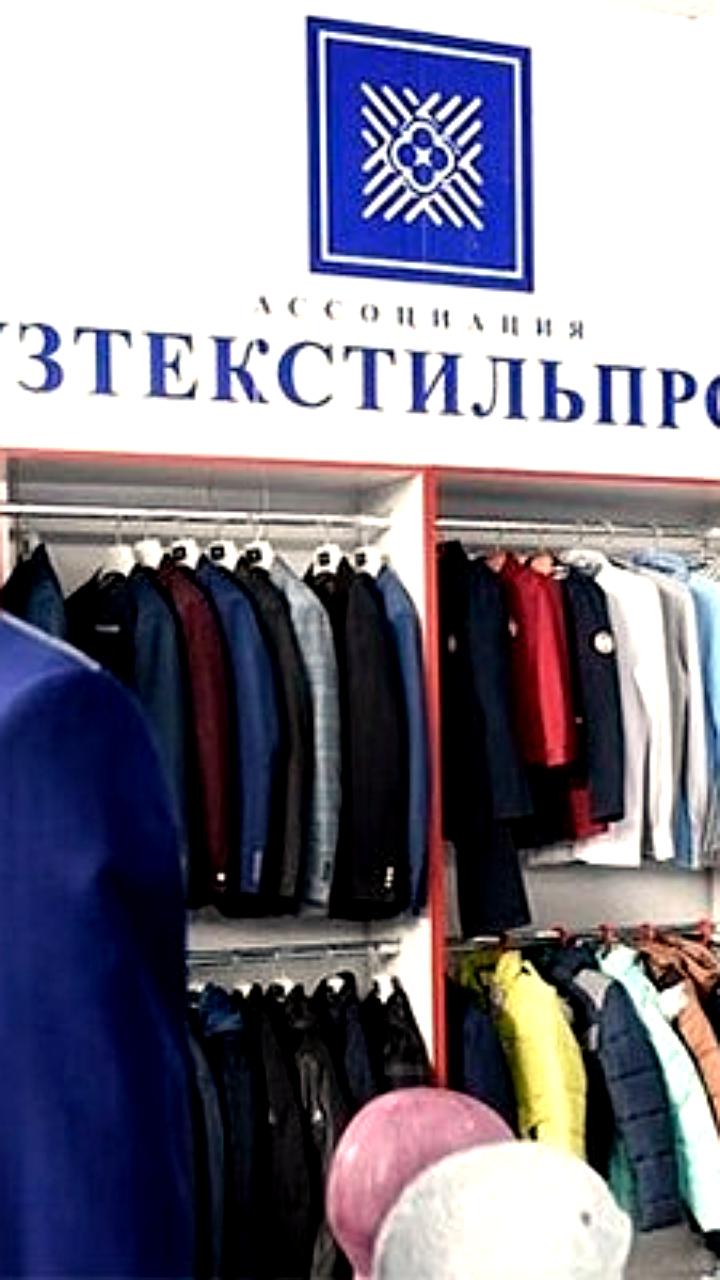 Рост производства текстиля в России и Узбекистане в 2025 году