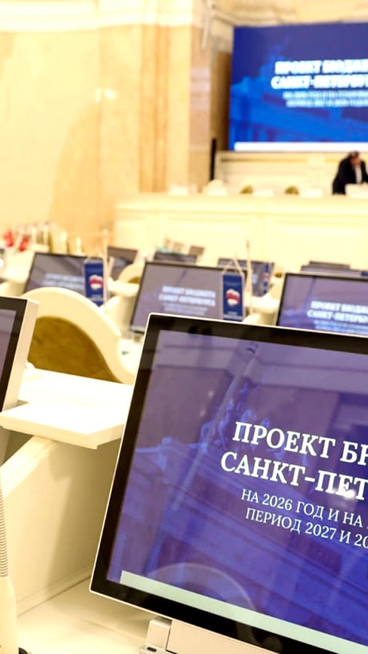 Губернатор Чибис анонсировал выделение 6,7 млрд рублей на сохранение культурного наследия