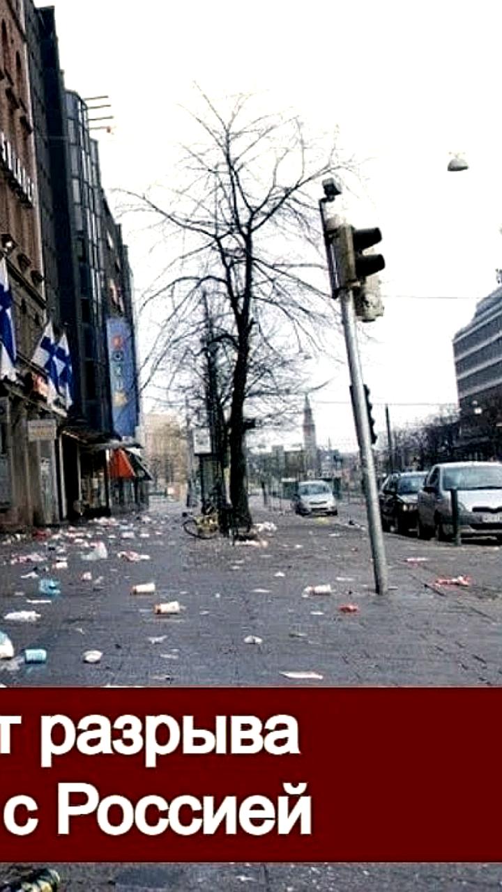 Иматра сталкивается с экономическим кризисом из-за закрытия границы с Россией