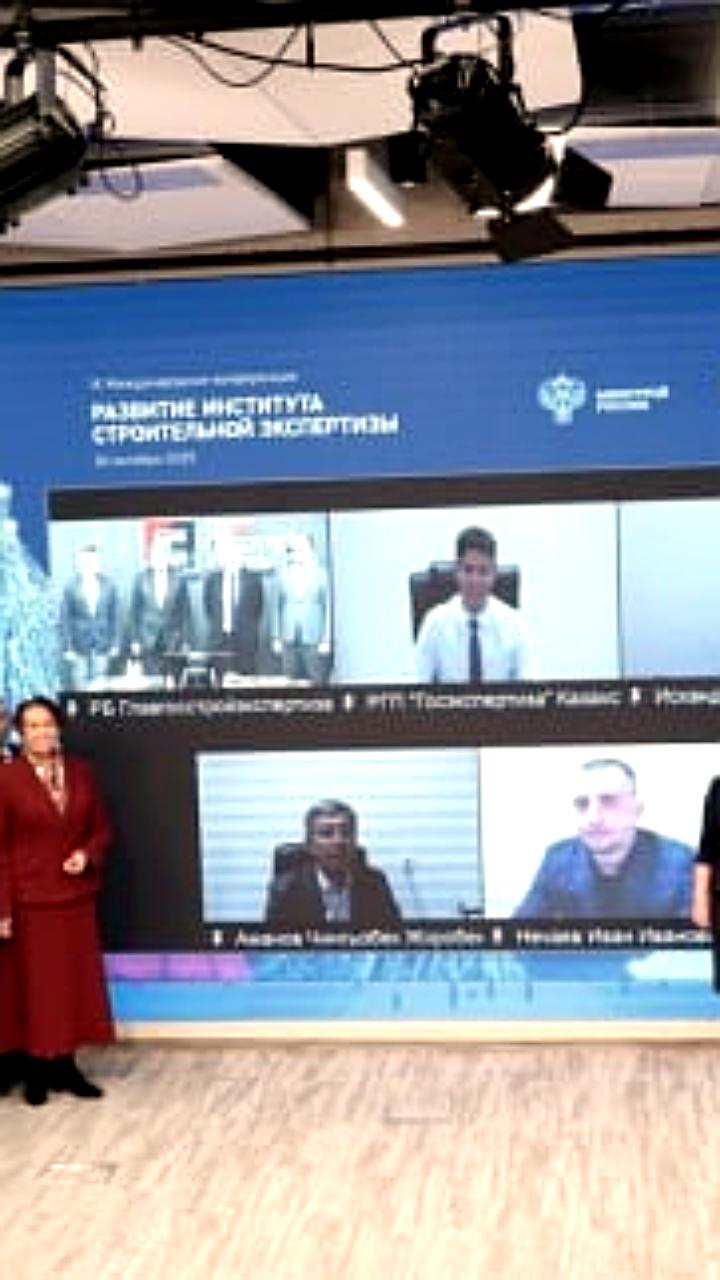 Международные конференции по строительству прошли в Москве и Астрахани