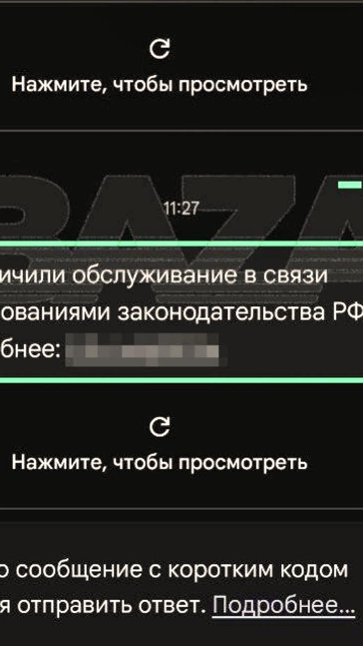 Иностранные студенты ВШЭ сталкиваются с миграционными проблемами и штрафами