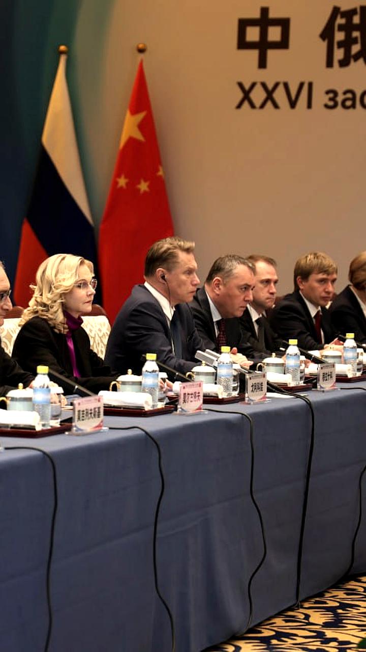 Совещание по гуманитарному сотрудничеству России и Китая под председательством Татьяны Голиковой