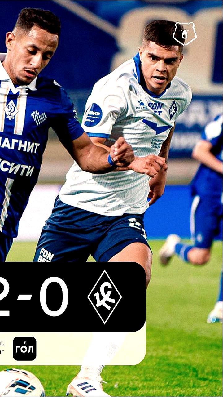 Динамо из Махачкалы одерживает первую победу осенью, обыграв Крылья Советов