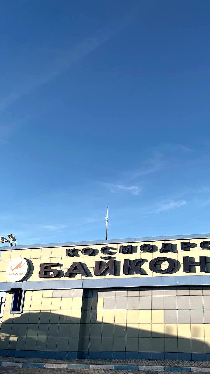 Юные мурманчане стали космонавтами на празднике в детском саду