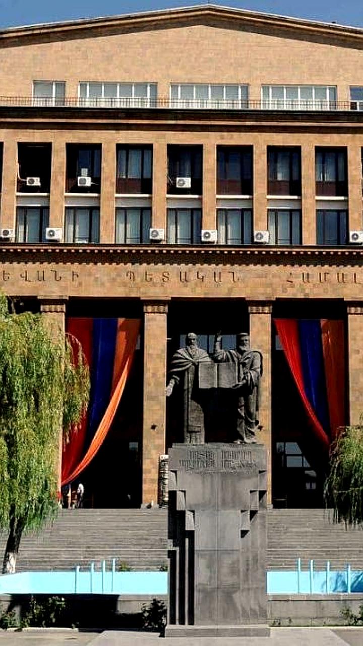 В Армении с 2025 года начнется преподавание азербайджанского языка в трех школах