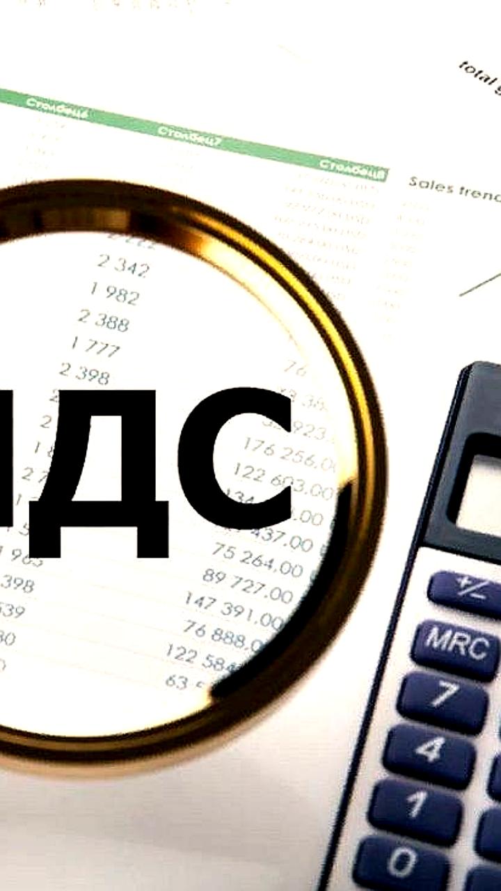 Банк России предлагает сохранить освобождение от НДС на использование российского ПО и противостоит возврату НДС на операции с банковскими картами