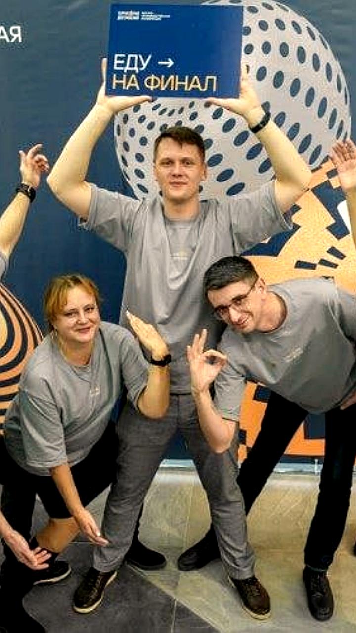 Финалисты конференции 'Территория достижений' компании Полиметалл определены в Магадане