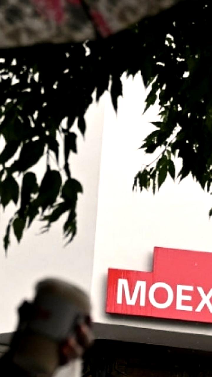 Минфин РФ вводит новую систему мотивации для менеджмента госкомпаний при IPO