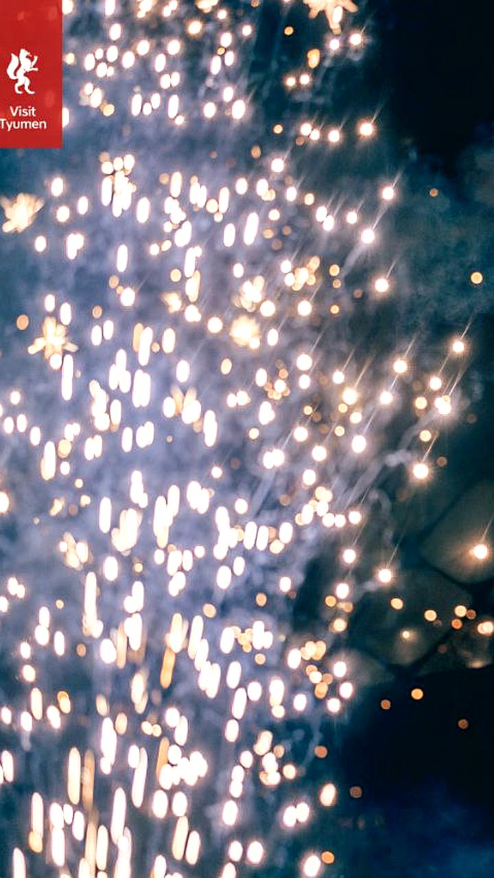 Тюменская область открывает термальный сезон 8 ноября с праздничными мероприятиями