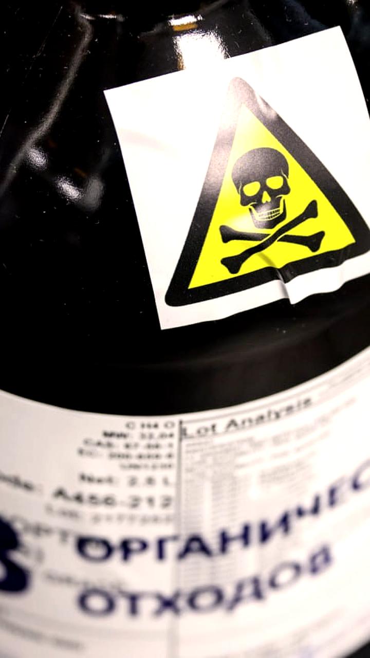 В России вступило в силу новое требование к обороту метанола