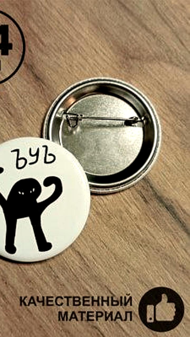 Госдума предлагает ввести ответственность для блогеров за непрофессиональные советы