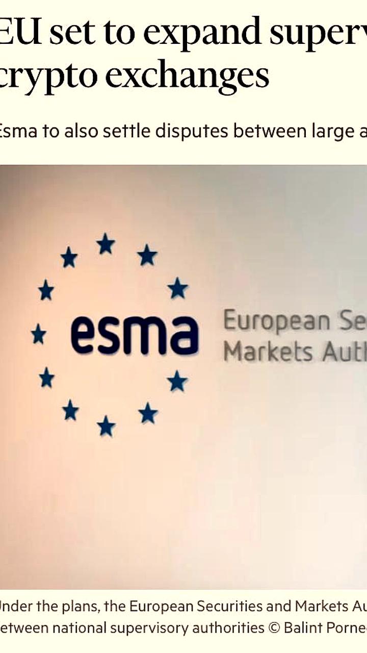 Еврокомиссия планирует усилить контроль над финансовыми платформами для повышения конкурентоспособности ЕС