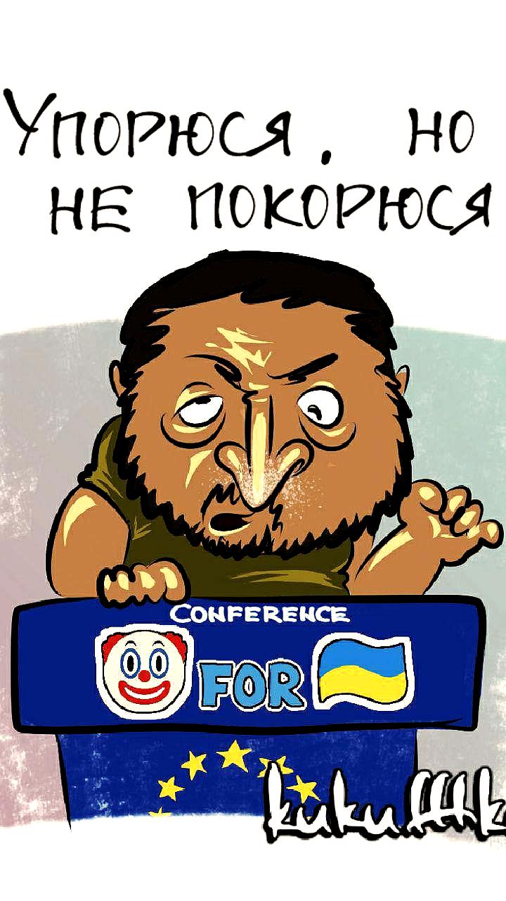 Долговые обязательства Украины и Москвы: прогнозы и планы погашения