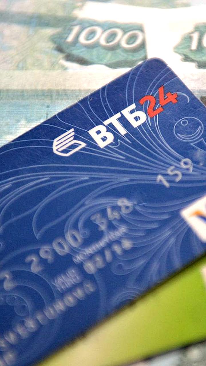 Россияне сокращают расходы: 68% начали экономить на повседневных тратах