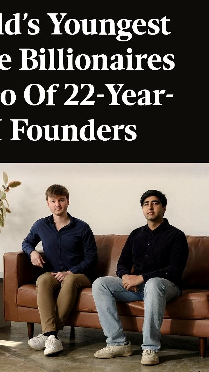 Трое основателей стартапа Mercor из Калифорнии стали самыми молодыми миллиардерами мира