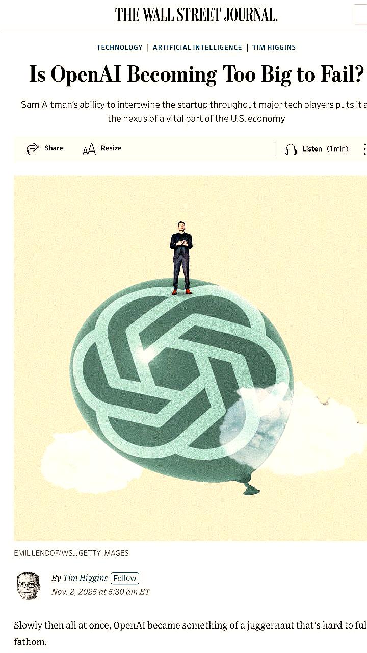 Илья Суцкевер свидетельствует в суде о причинах увольнения Сэма Альтмана из OpenAI