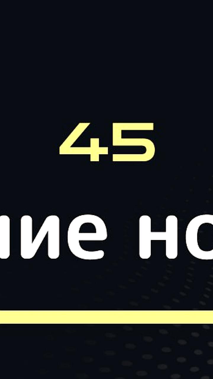 Экономические изменения в России: банки пересматривают кредиты, растет безработица и тарифы на электроэнергию