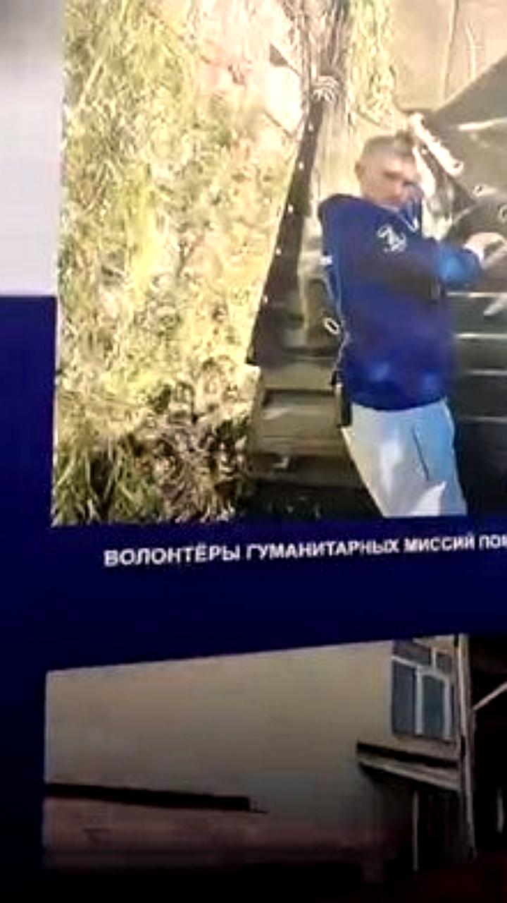 В Пензе открылась фотовыставка, посвященная гуманитарной помощи Донбассу