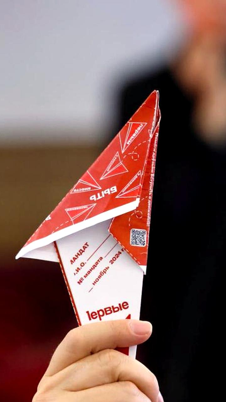 Три школьника из Калужской области стали победителями Всероссийского конкурса 'Большая перемена' в Артеке