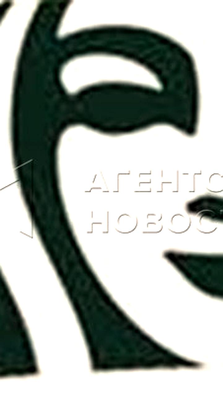 Starbucks возобновляет присутствие в России и заключает сделку с Boyu Capital в Китае