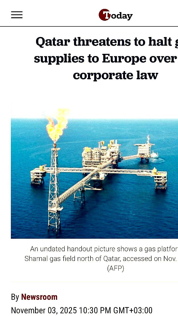 Катар рассматривает приостановку поставок газа в ЕС из-за новых условий