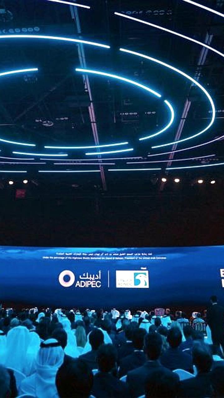 Делегация Азербайджана и министр ЕЭК Кожошев обсудили сотрудничество на ADIPEC в Абу Даби