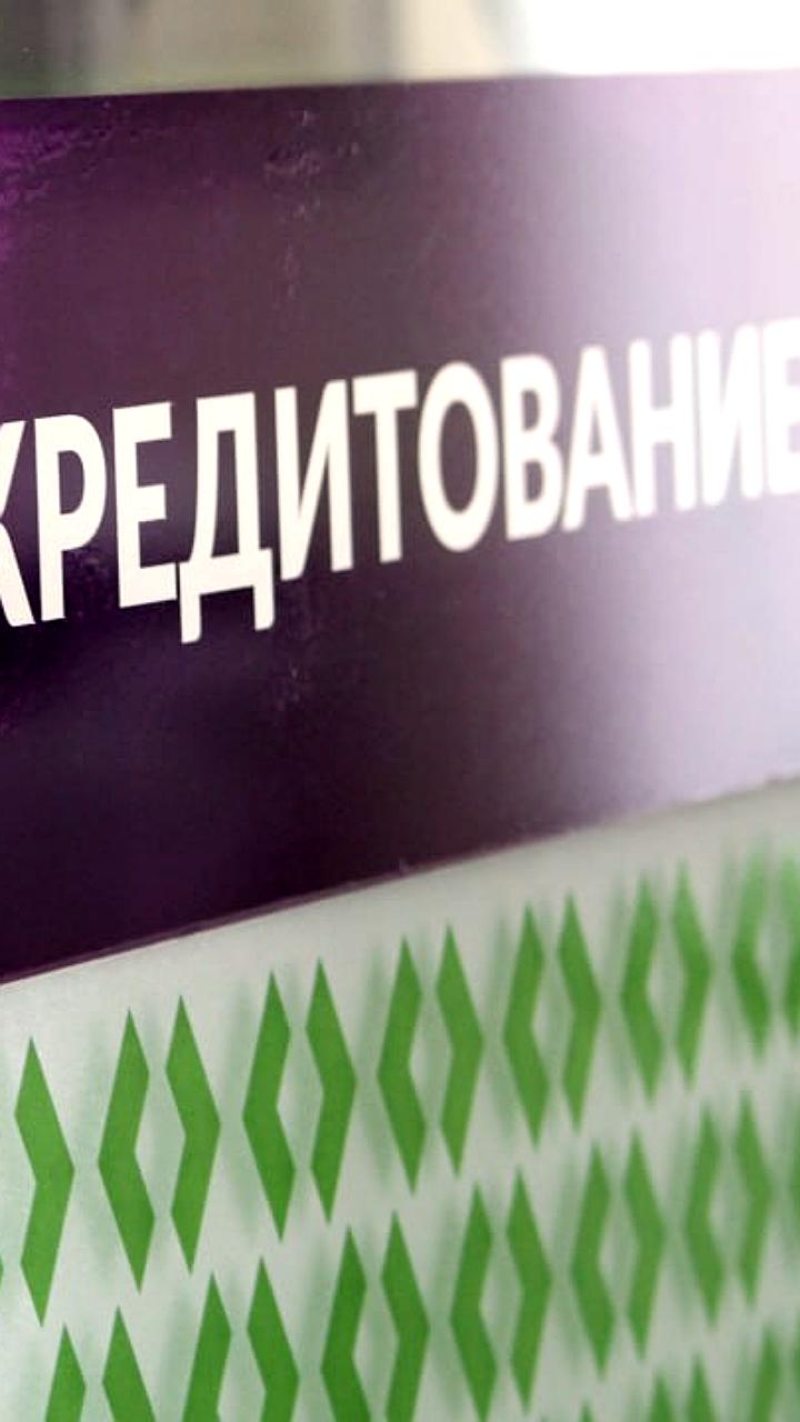 Ипотечная нагрузка на семьи в Нижегородской и Омской областях превышает 50% дохода