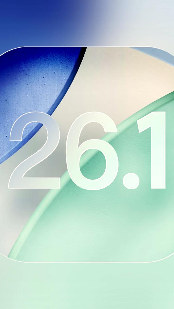 Apple выпустила обновление iOS 26.1 с новыми функциями и улучшениями