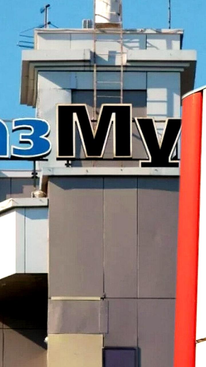 КазМунайГаз и Лукойл анализируют влияние санкций на совместные проекты в Казахстане