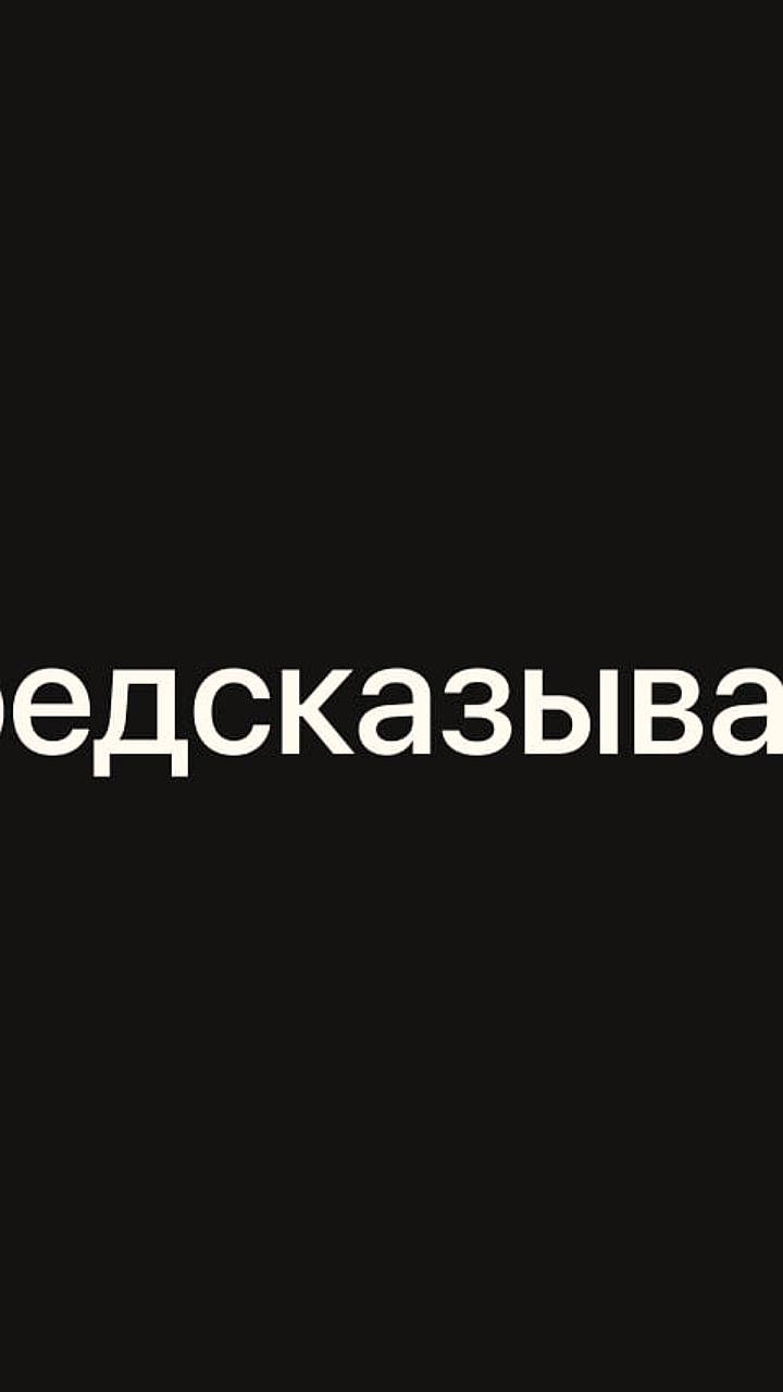 Новый ИИ инструмент Clairity Breast предсказывает рак груди за пять лет до болезни