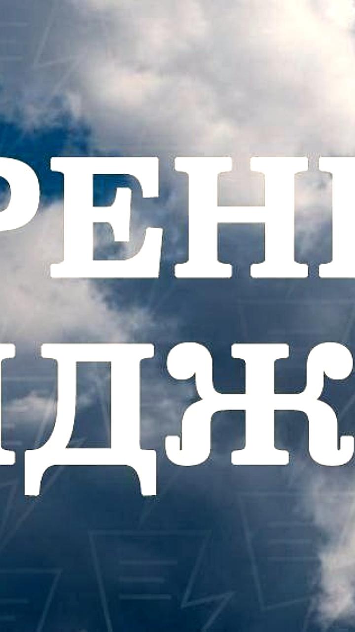 Сроки оплаты ЖКХ изменятся с 10 на 15 число месяца с марта 2026 года