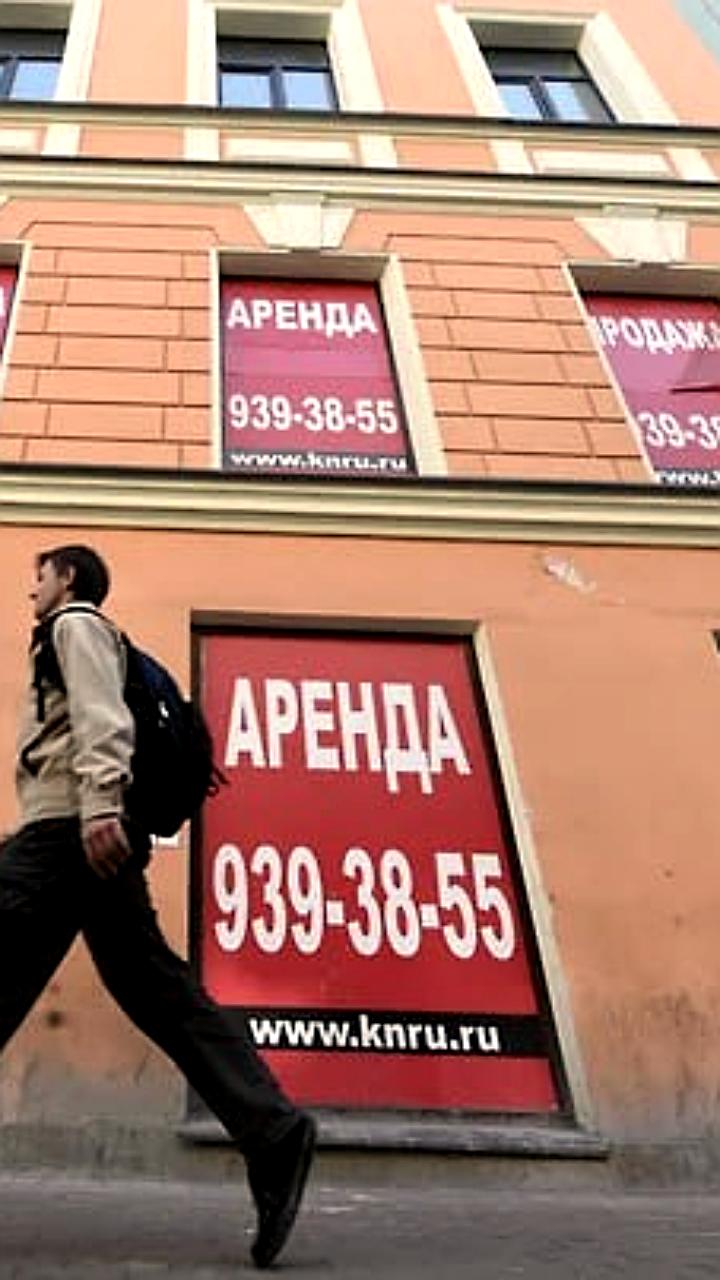 Объем сделок M&A в рознице достиг 65 млрд руб в 2025 году, несмотря на снижение активности в третьем квартале