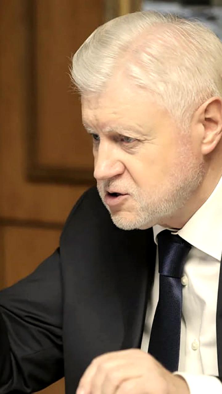 Инициатива о повышении налогов для богатых в России: комментарии и предложения