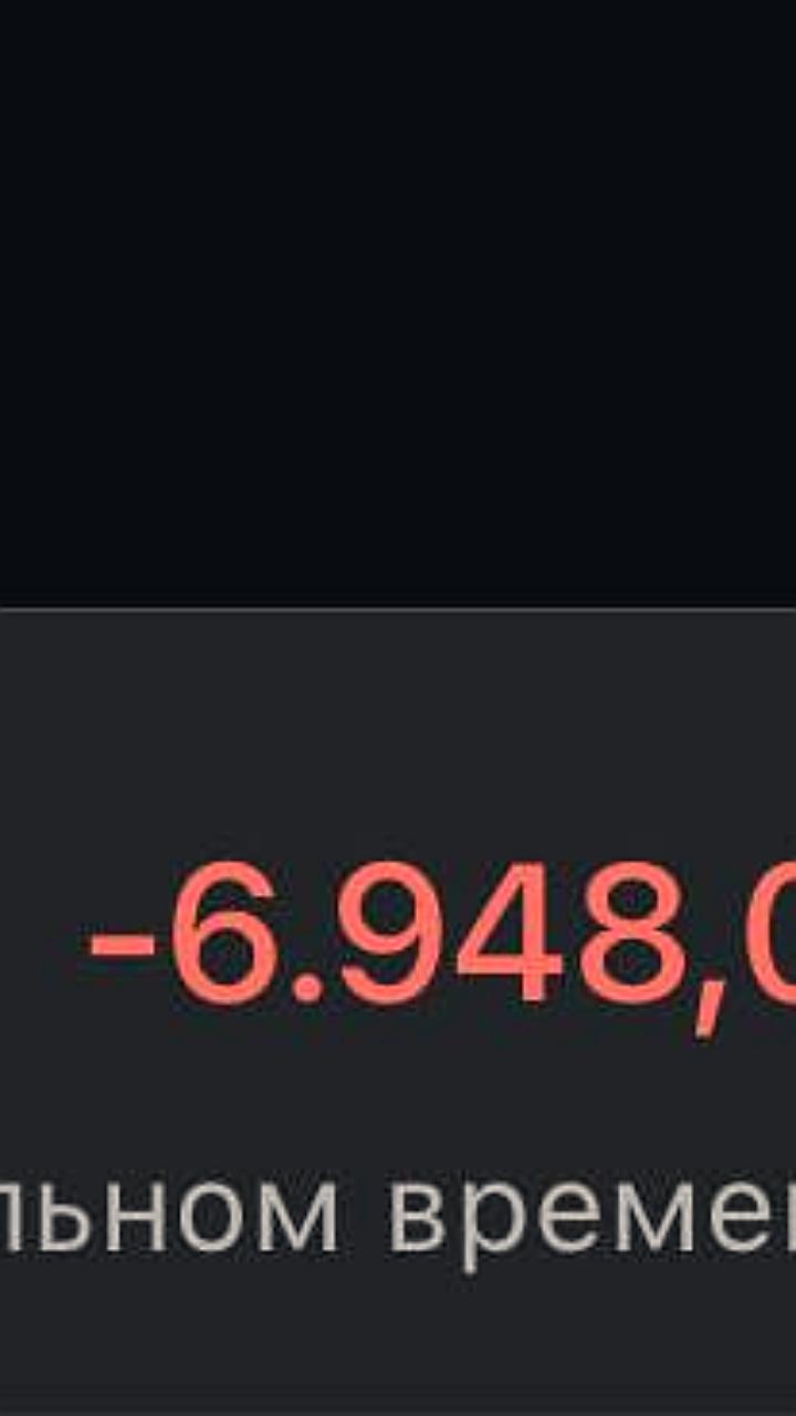 Биткойн упал ниже 100 тыс. долларов впервые с июня 2025 года